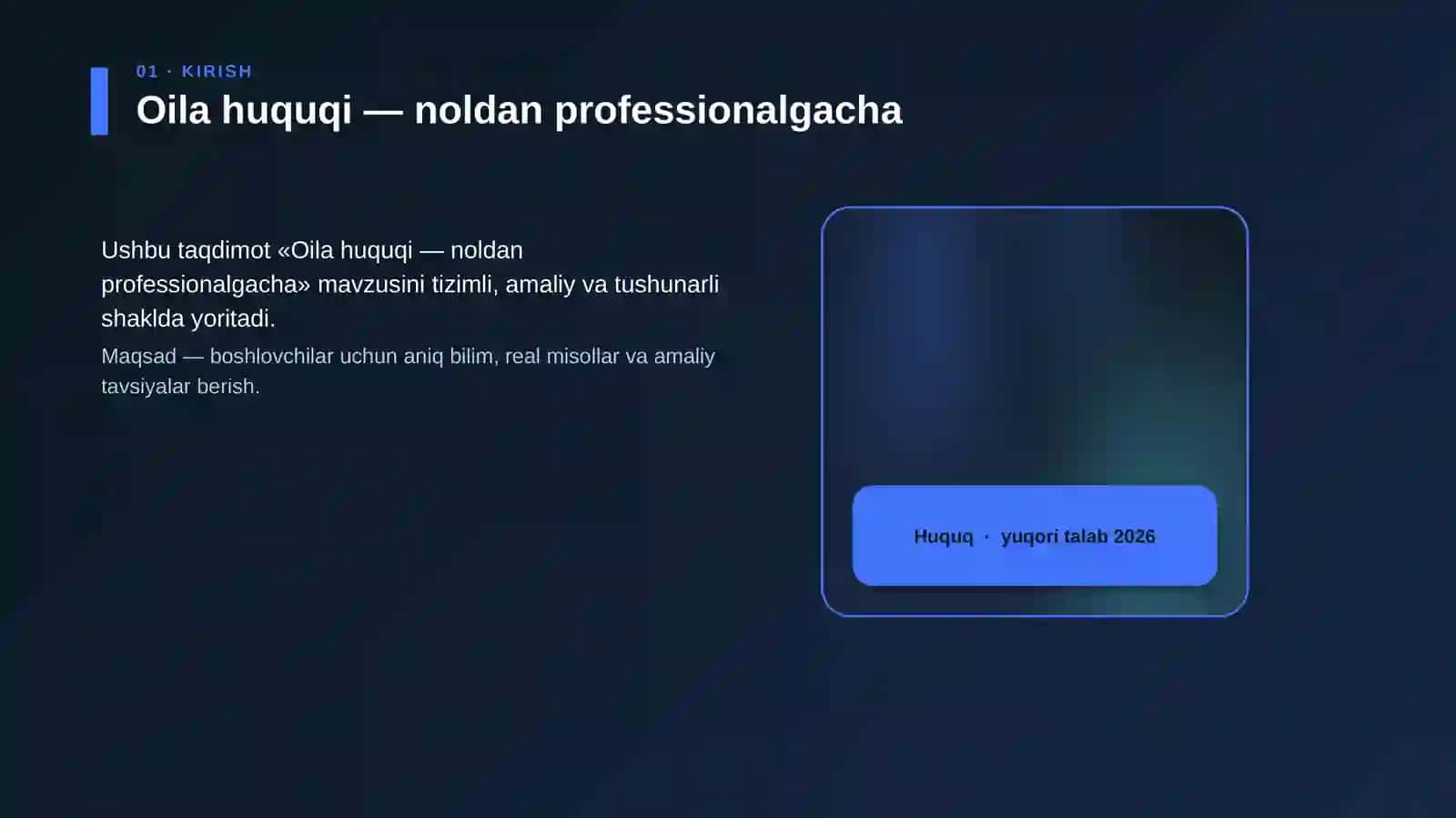 Oila huquqi — noldan professionalgacha 4