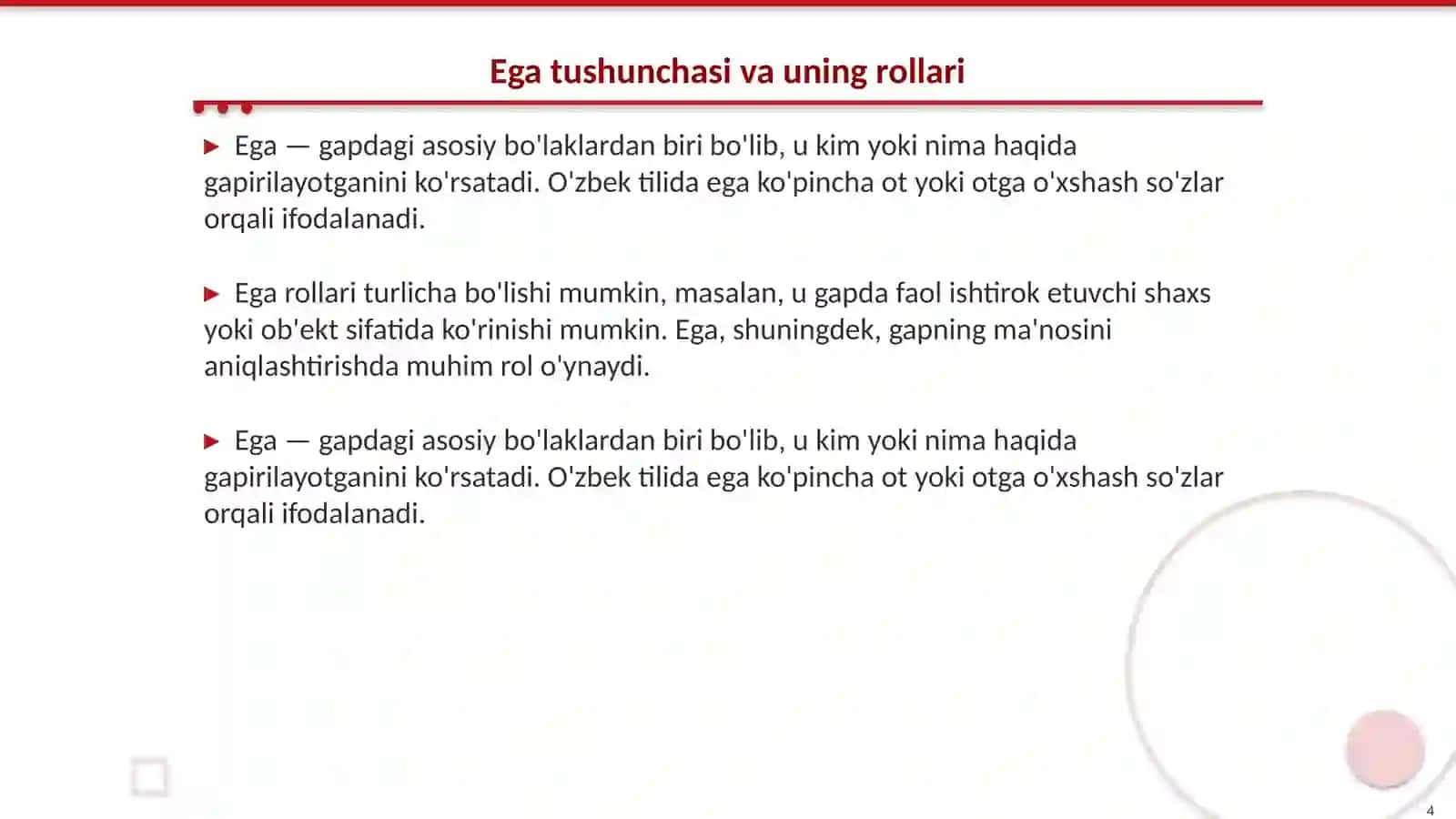 Gap bo'laklari haqida umumiy ma'lumot. Ega va uning ifodalanishi 4