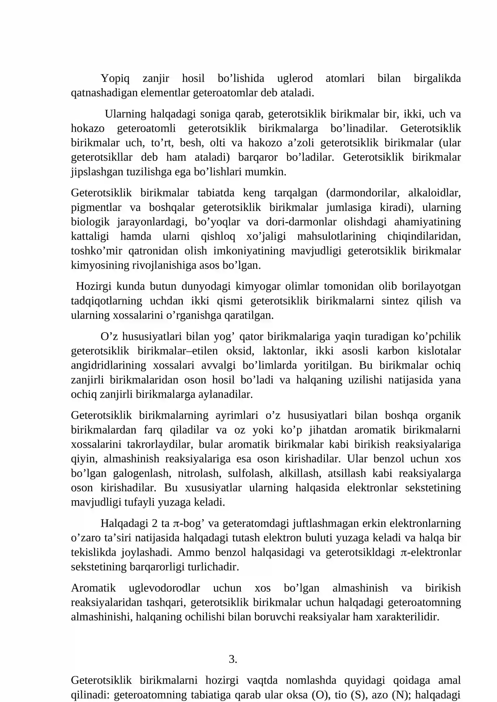 XINOLIN 4