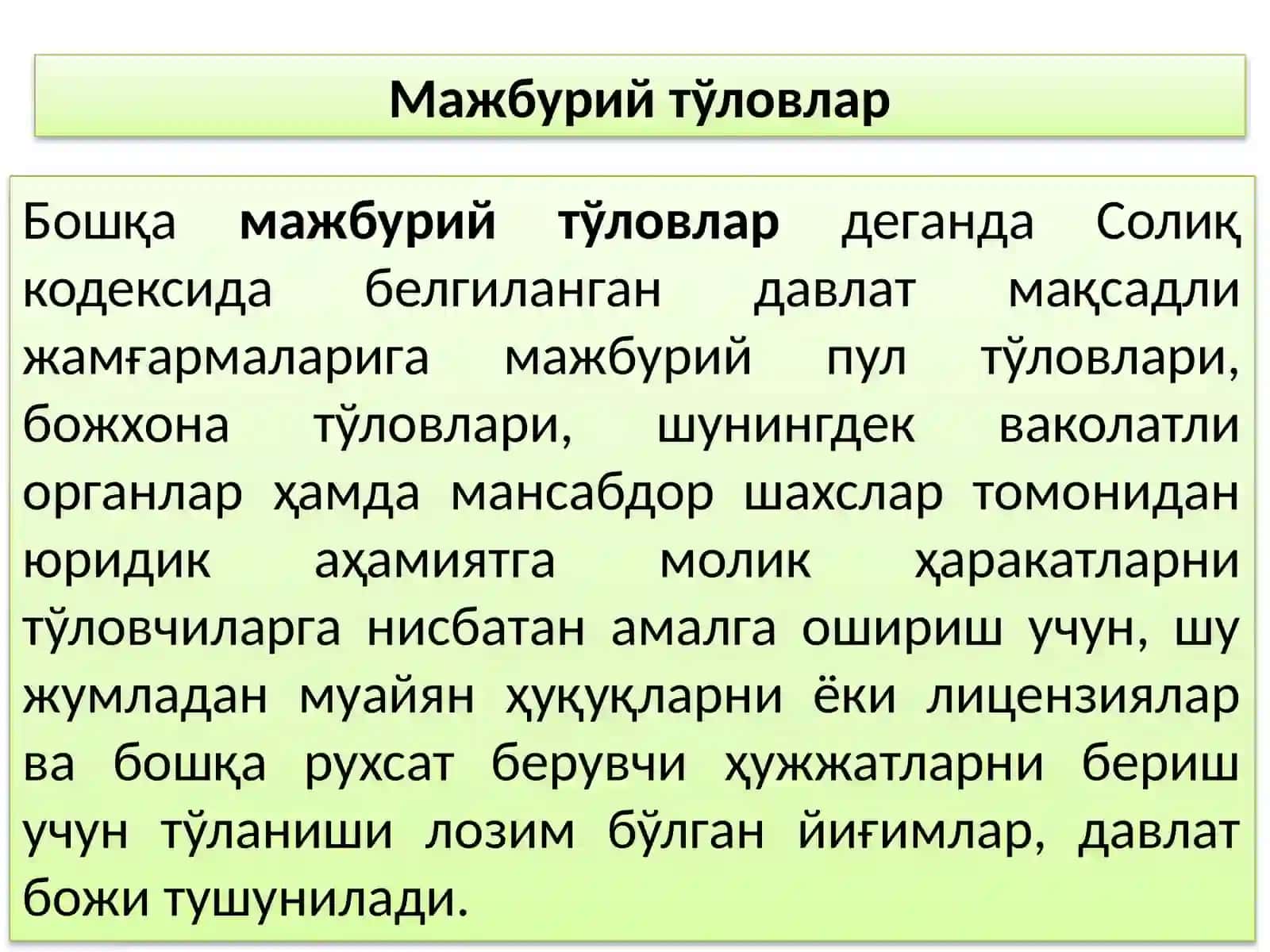 Бизнес фаолиятига солиқлар орқали таъсир этишнинг ўзига хос хусусиятлари 4