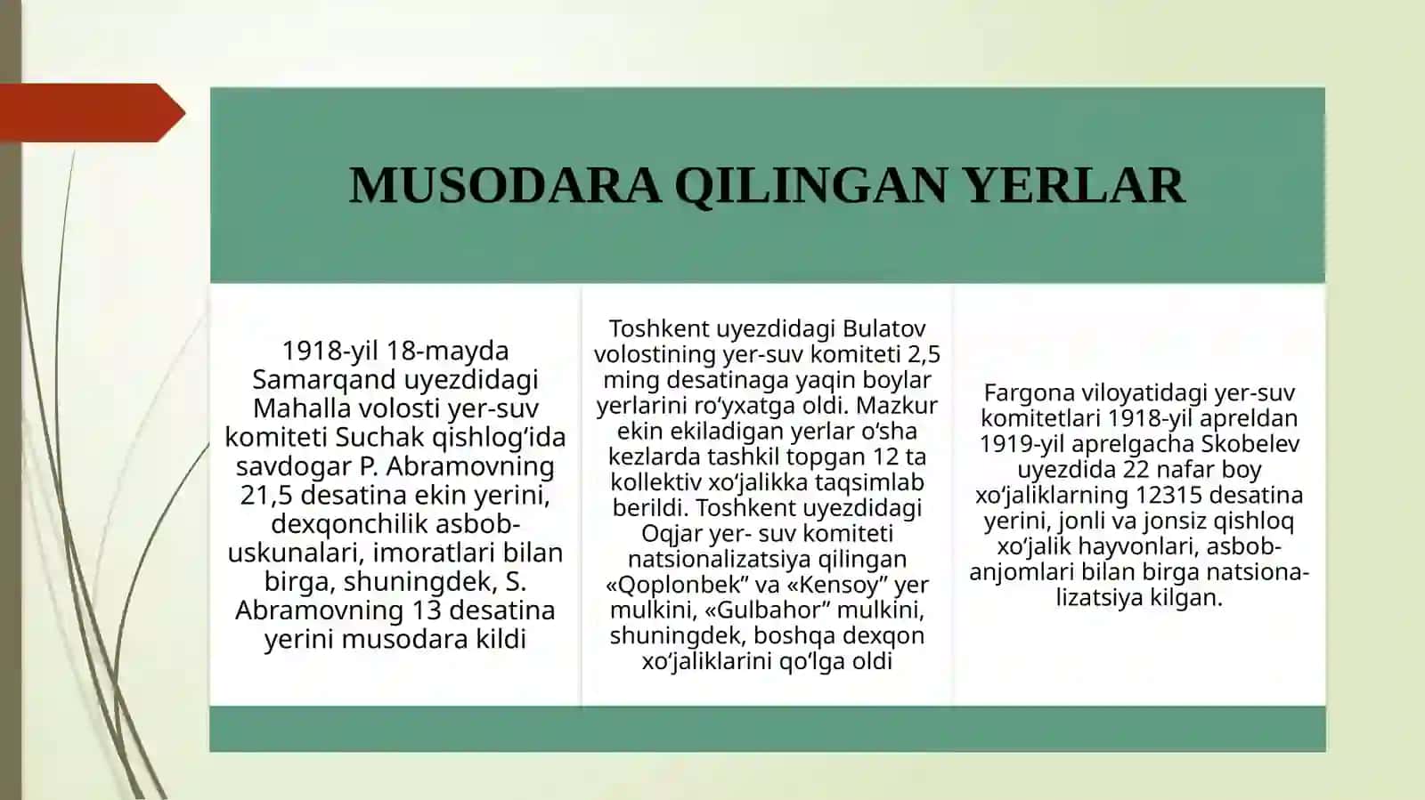 Turkistonda agrar sohadagi munosabatlar, paxtachilik va u bilan bog`liq sanoat korxonalarining faoliyati. 4