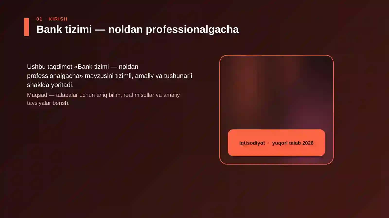 Bank tizimi — noldan professionalgacha 4