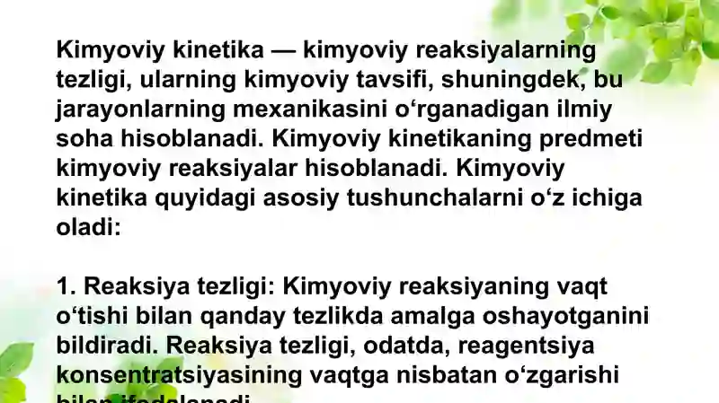 Kimyoviy kinetika 4