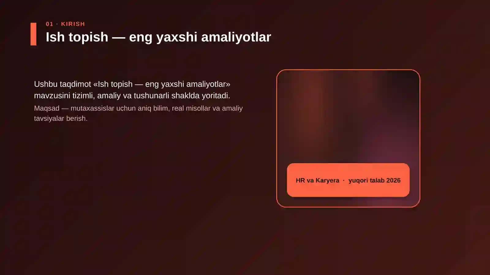Ish topish — eng yaxshi amaliyotlar 4