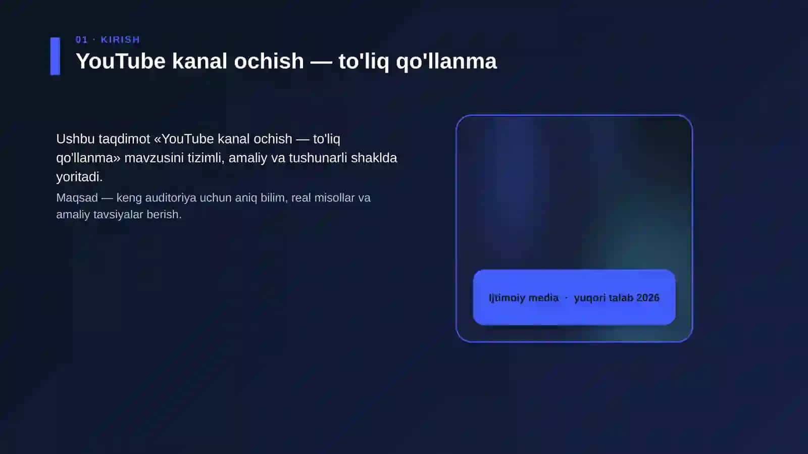 YouTube kanal ochish — to'liq qo'llanma 4