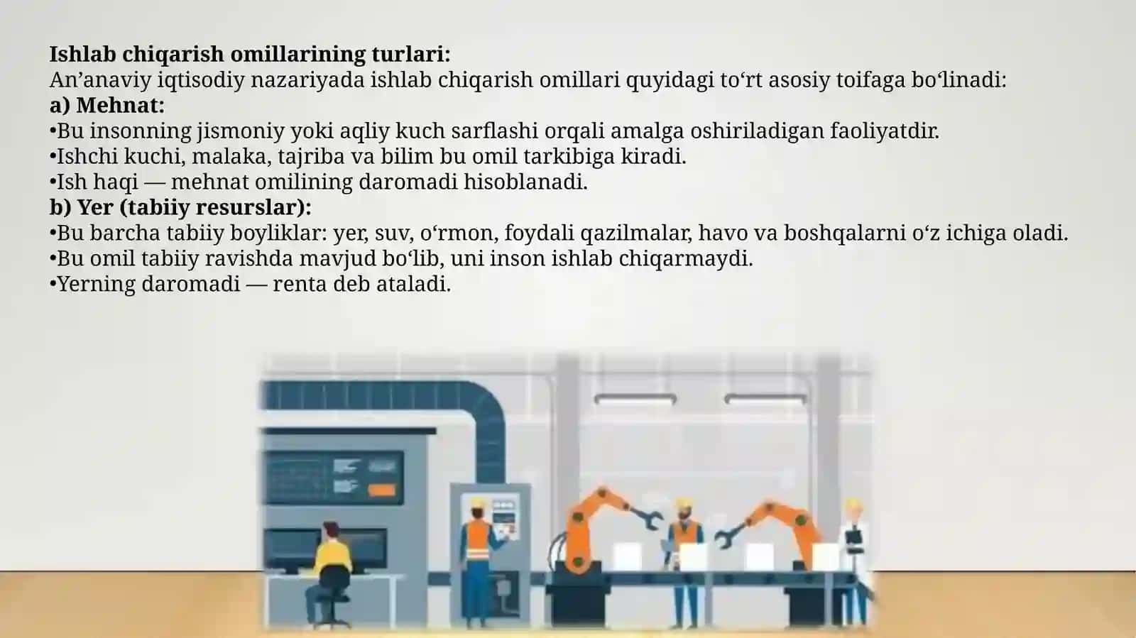 Ishlabchiqarish omillari va mahsulot ishlab chiqarishni maksimallashtirish masalasi 4