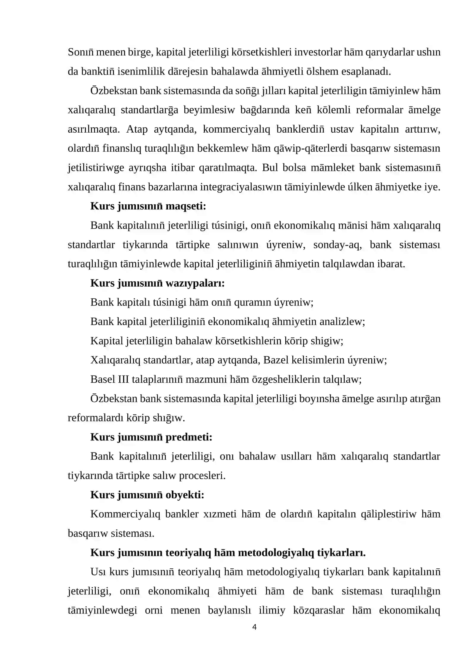 Bank kapitalınıń jeterliligi hām xalıq aralıq standartlar 4