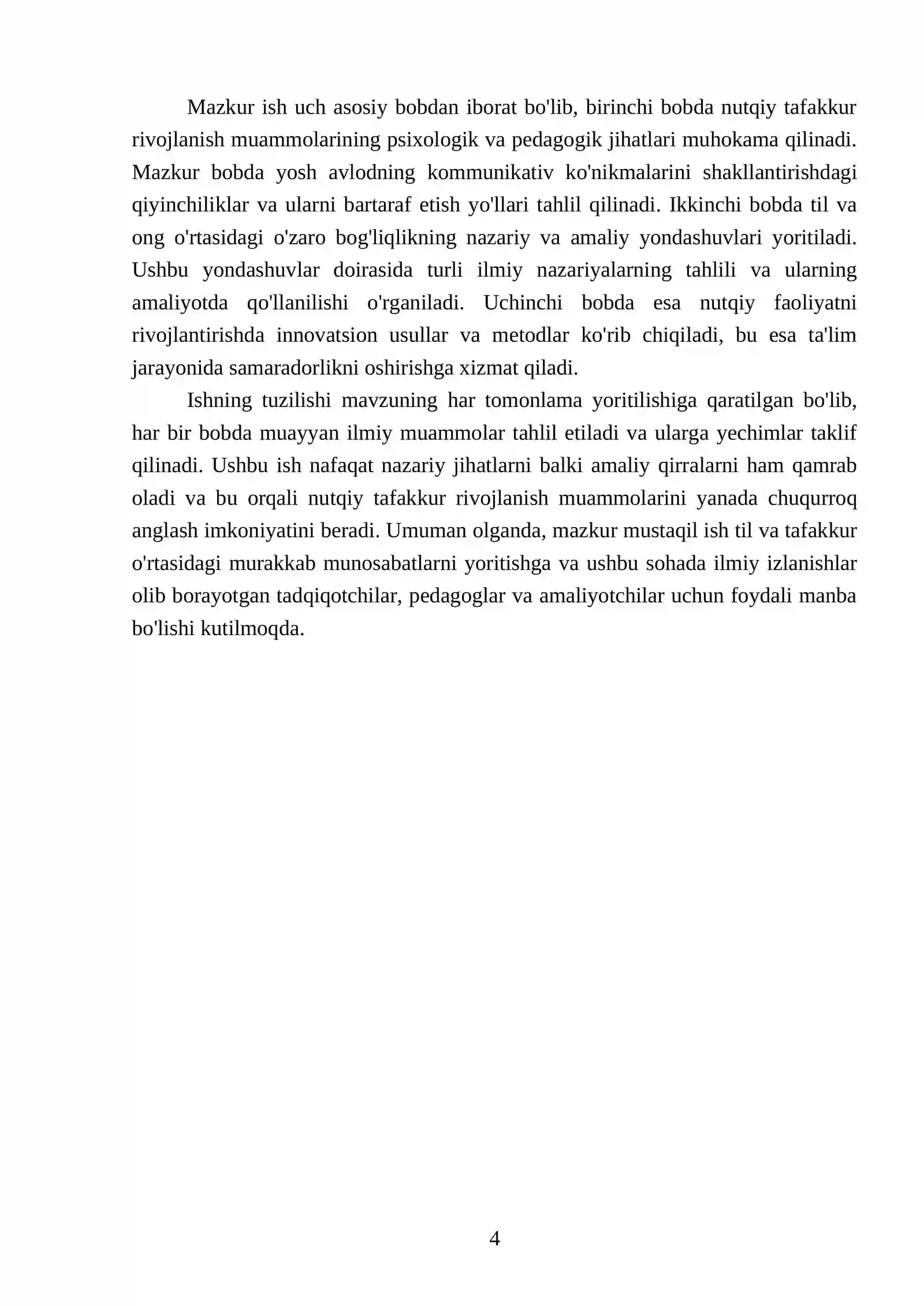 Nutqiy tafakkur rivojlanish muammolari.Til ong va tafakkur,nutq va nutqiy faoliyat 4