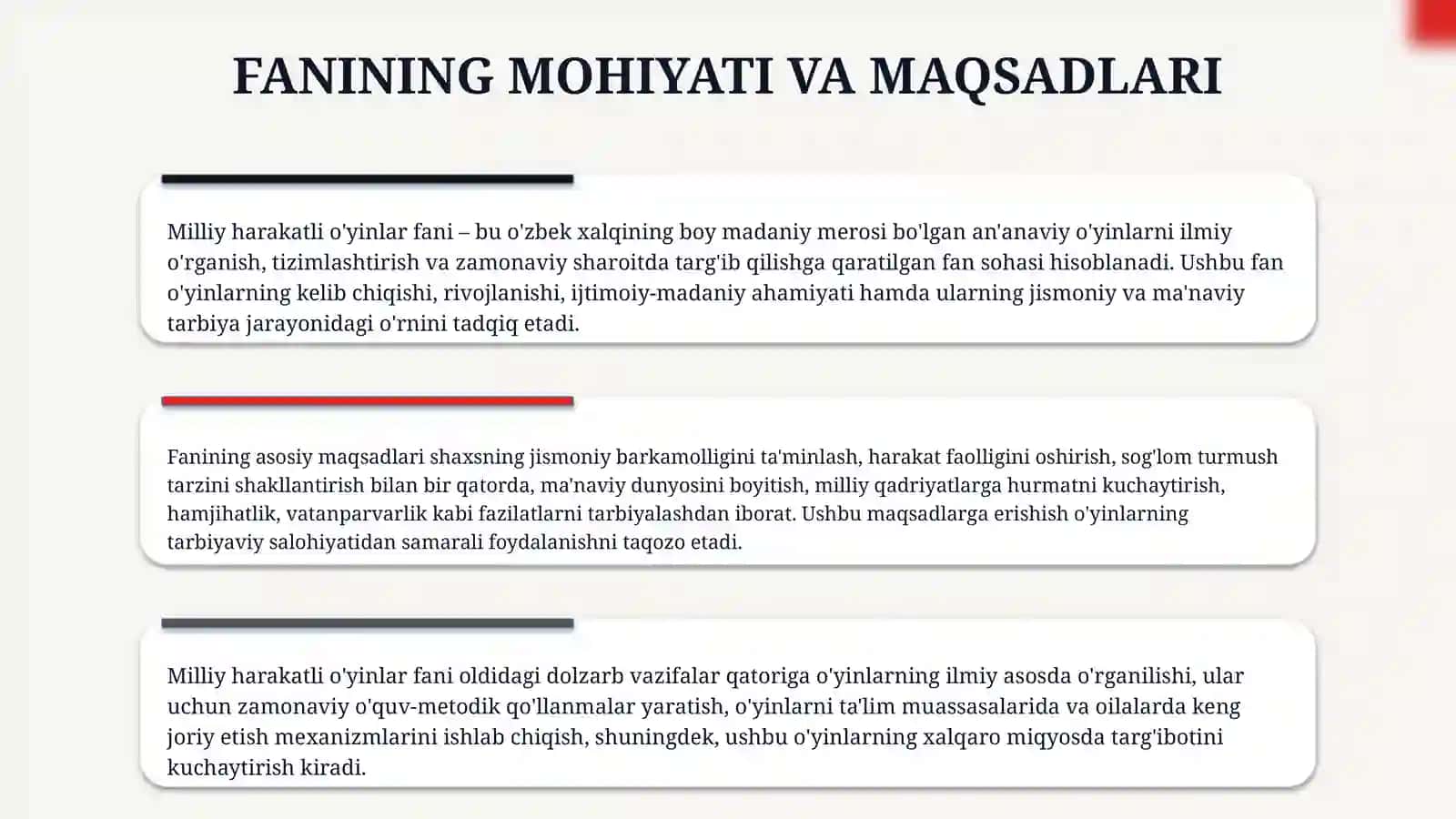 Milliy harakatli o’yinlar fani  mavzusida umumiy sifatli tushuncha 4