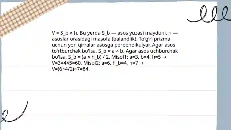 Preview 4