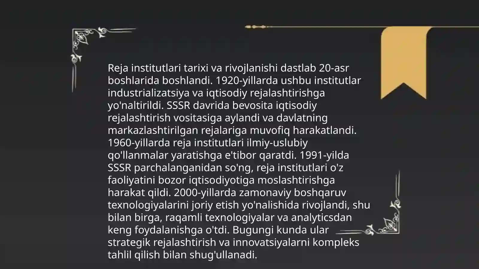 Reja institutlari 4