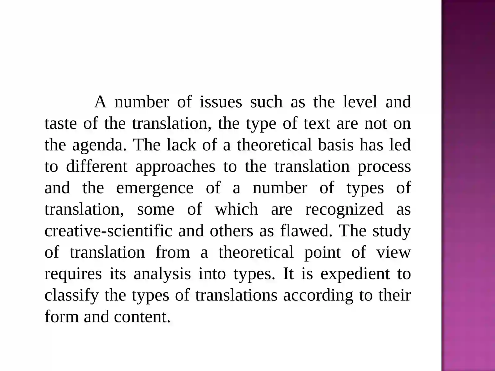 Problem in the translation 4