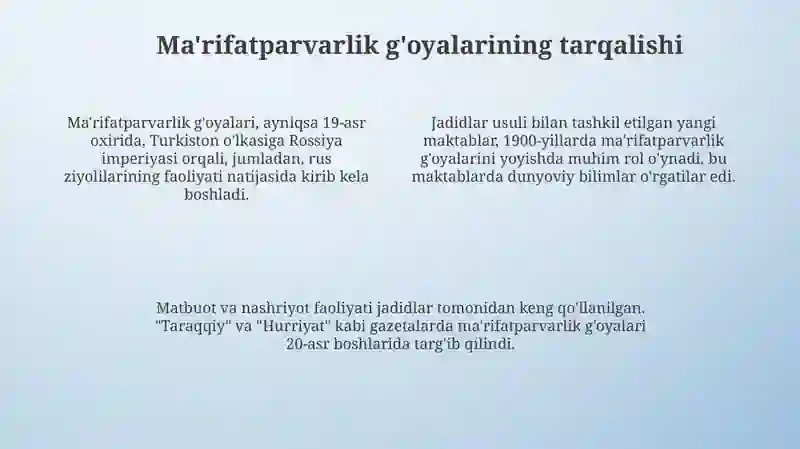 Preview 4