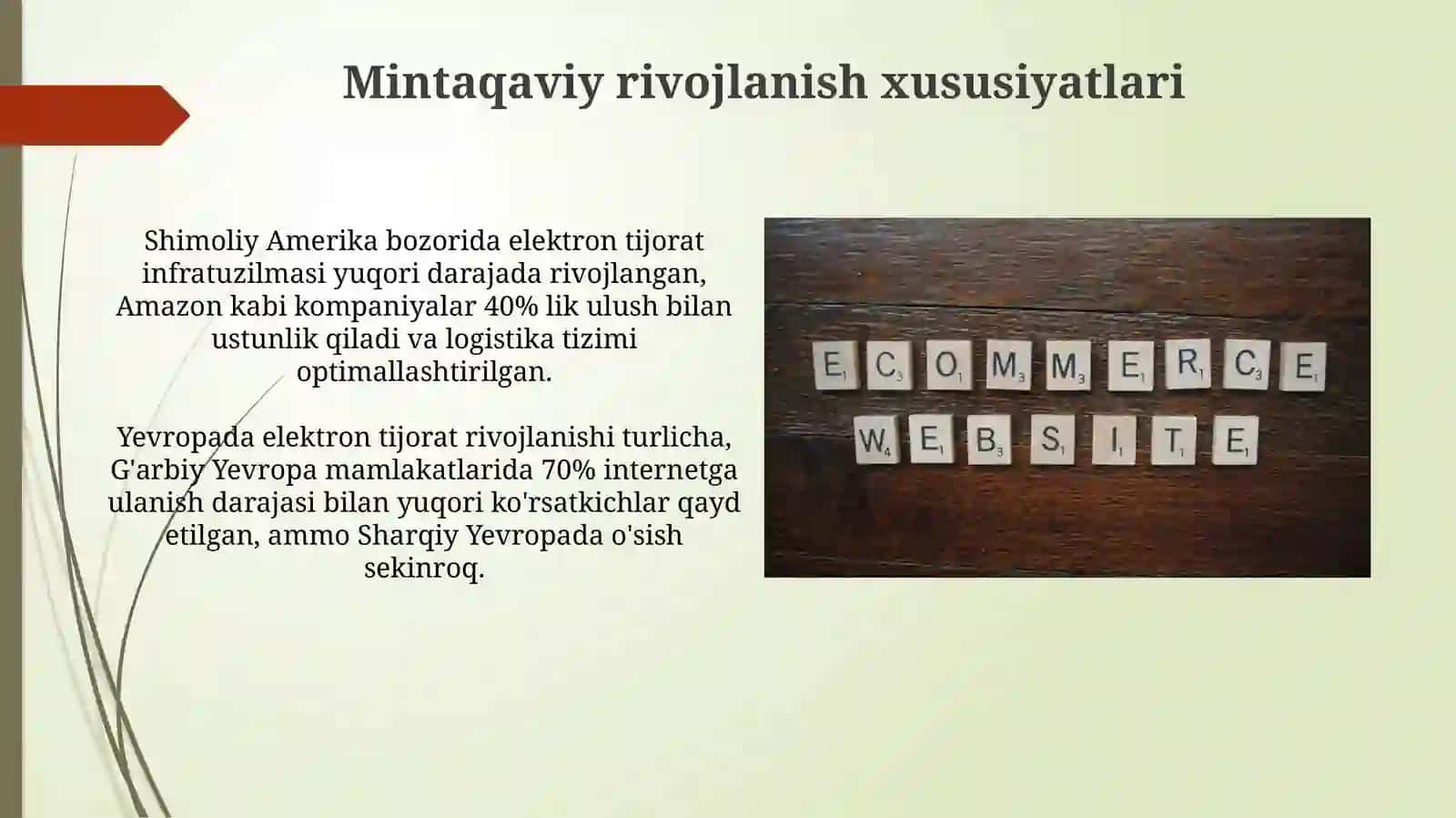 Jahonda elektrontijorattizimlarinirivojlanishtendentsiyasi 4