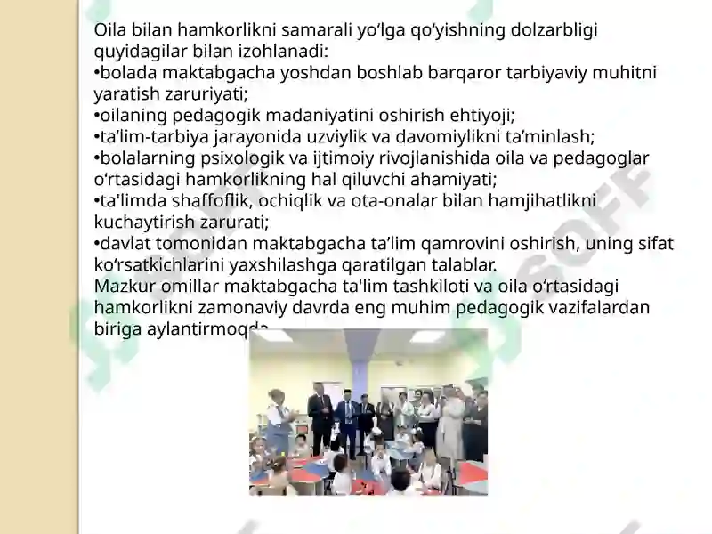 Preview 5