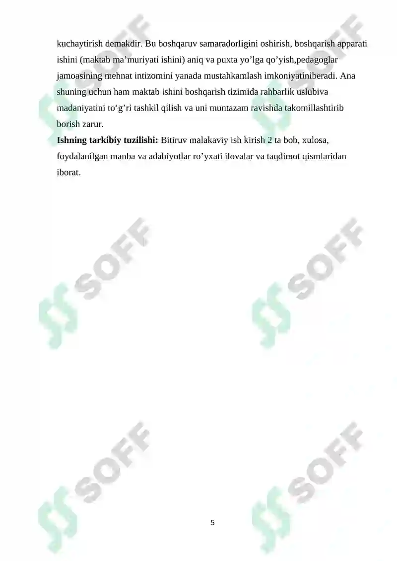 Preview 5
