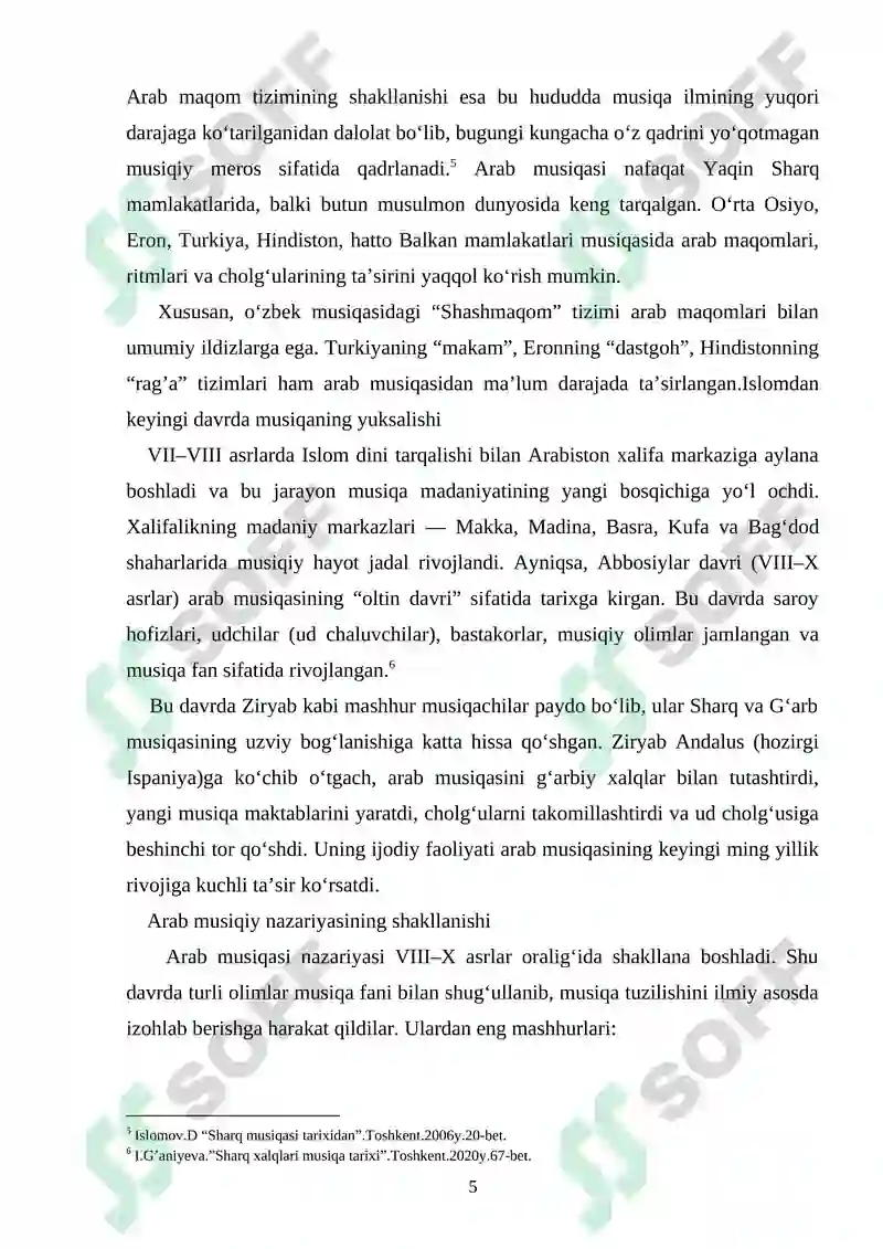 Preview 5