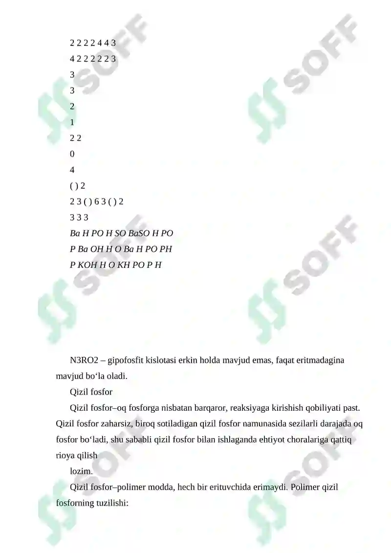 Preview 5