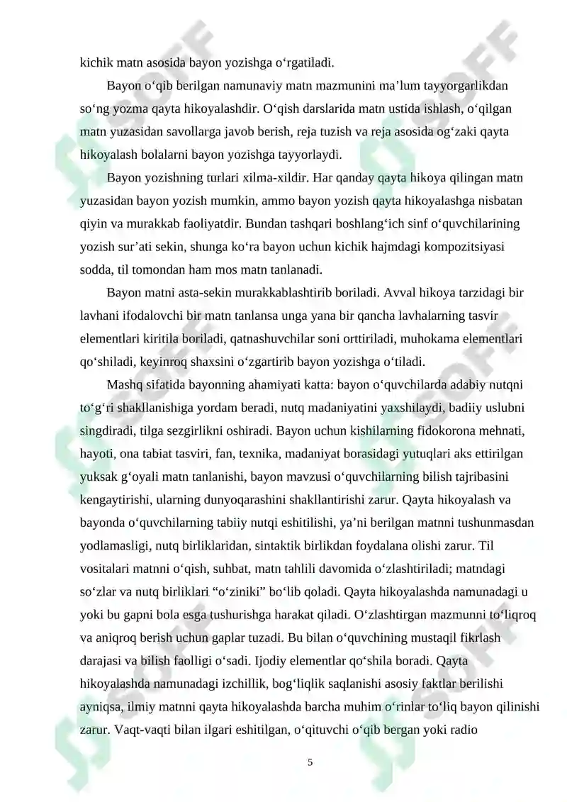 Preview 5
