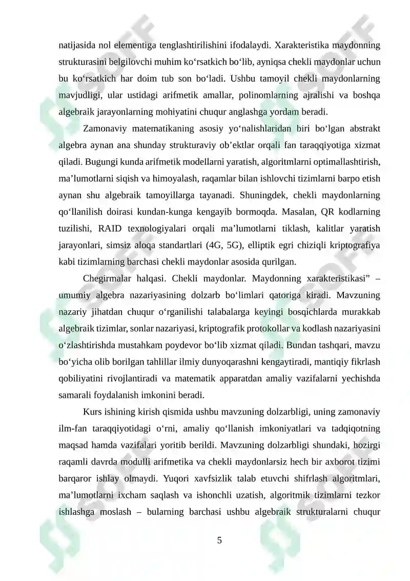 Preview 5