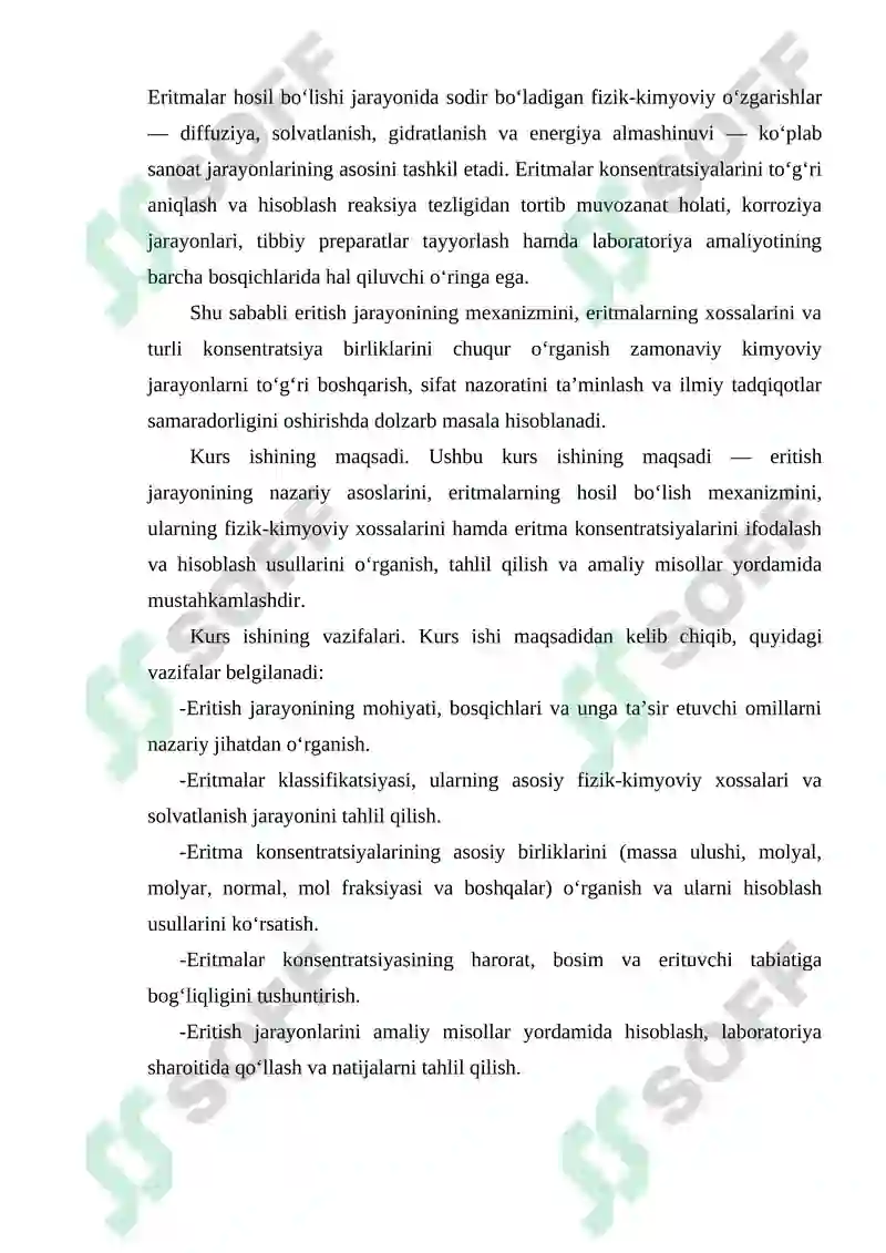 Erish jarayoni va eritmalar konsentratsiyalari 5