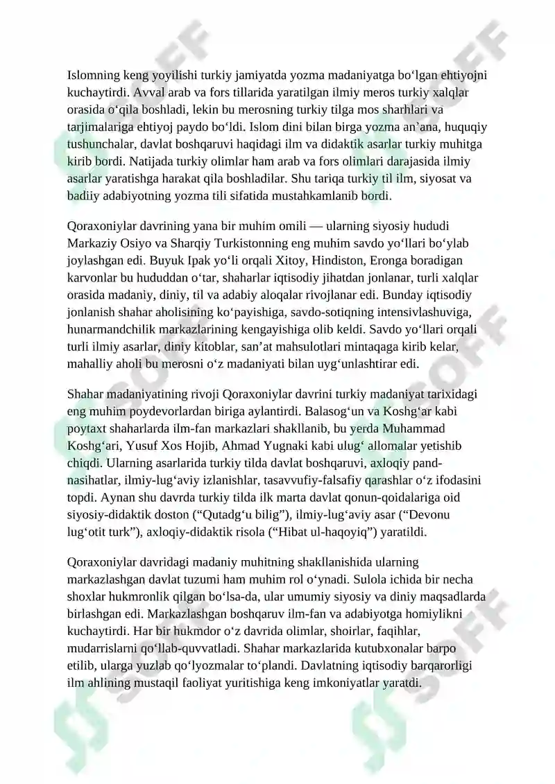 Preview 5