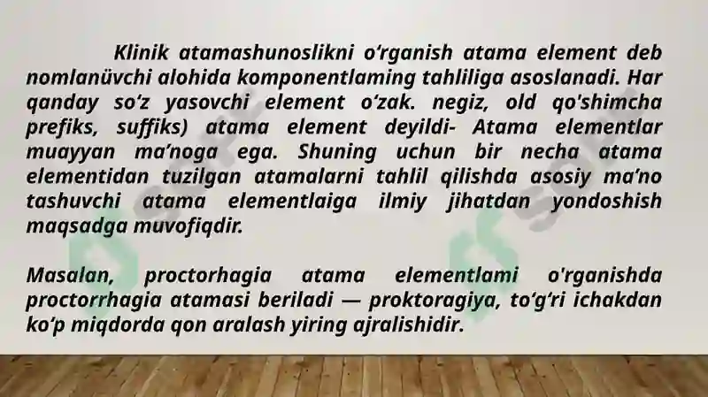 Preview 5