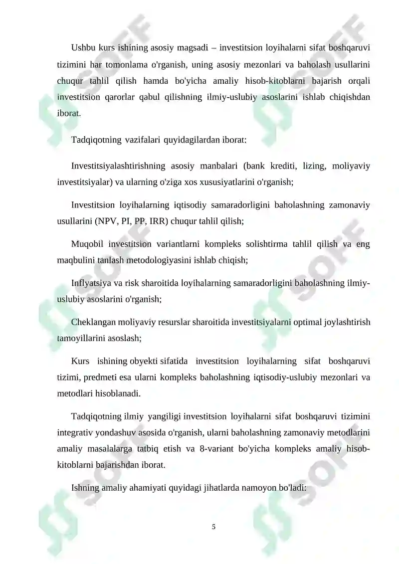 Preview 5