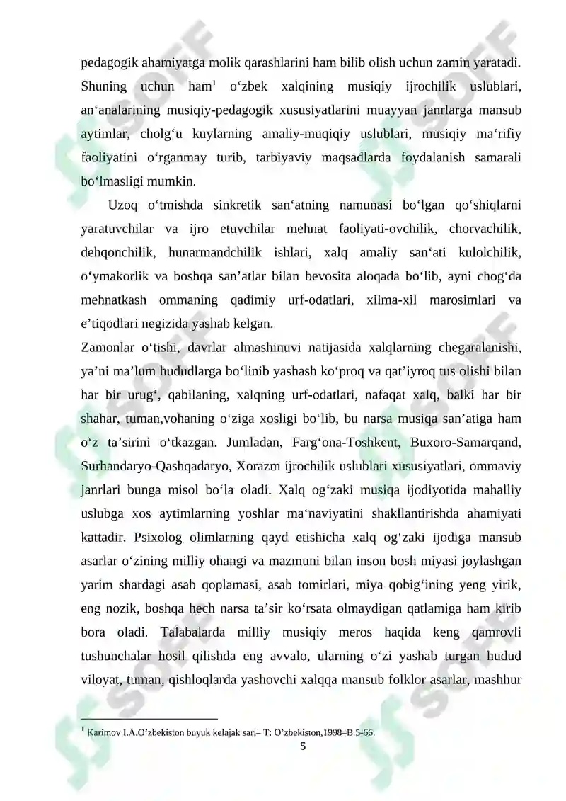 Preview 5