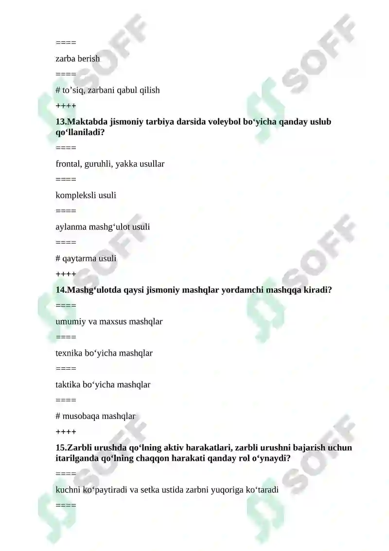 Preview 5