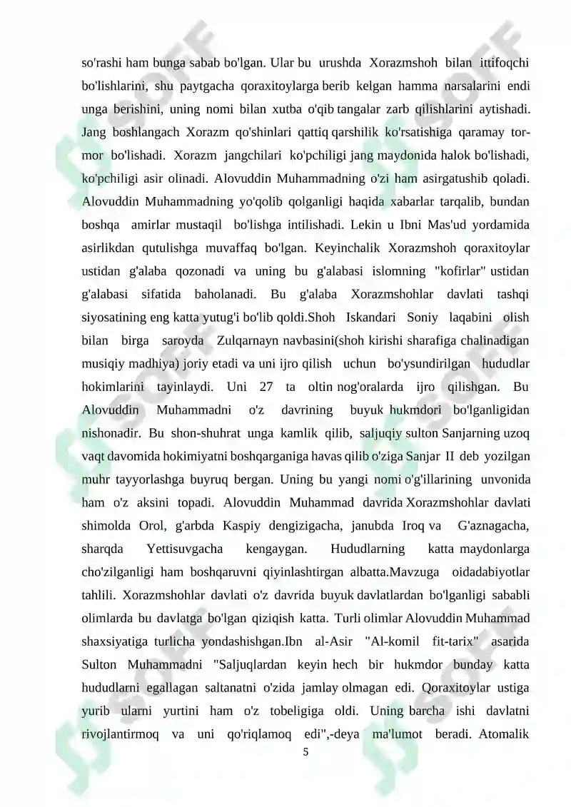 Preview 5