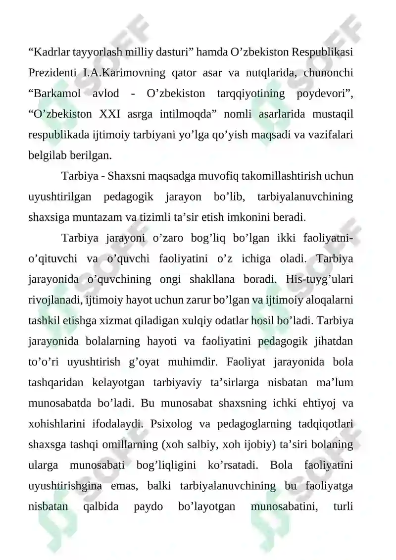 Preview 5