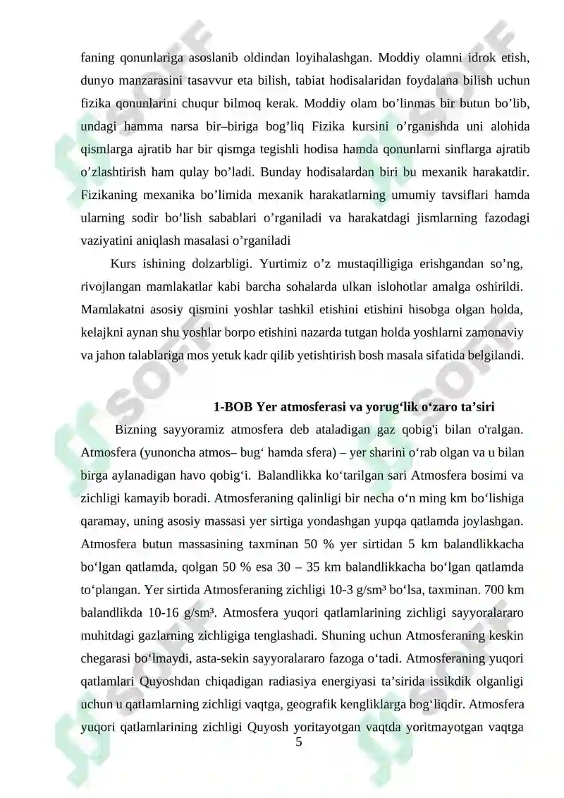 Preview 5