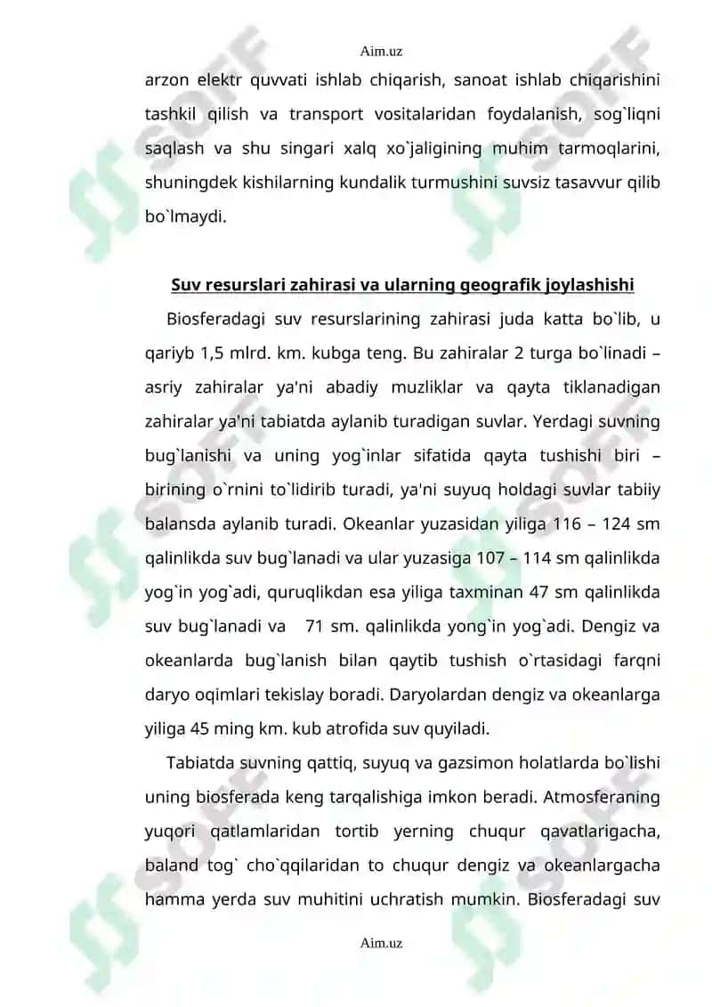 Suv resurslari, ularni muhofaza qilish va  ulardan oqilona foydalanish. 5