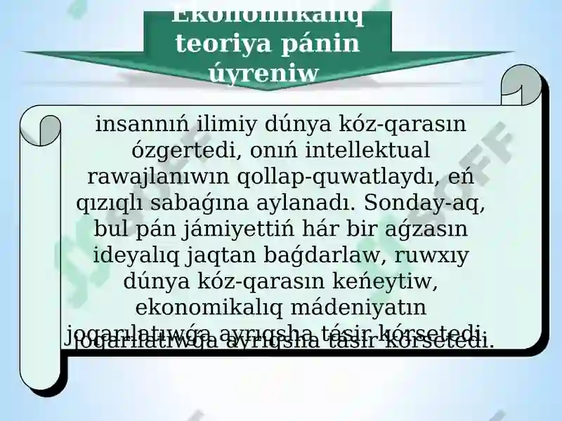 Preview 5