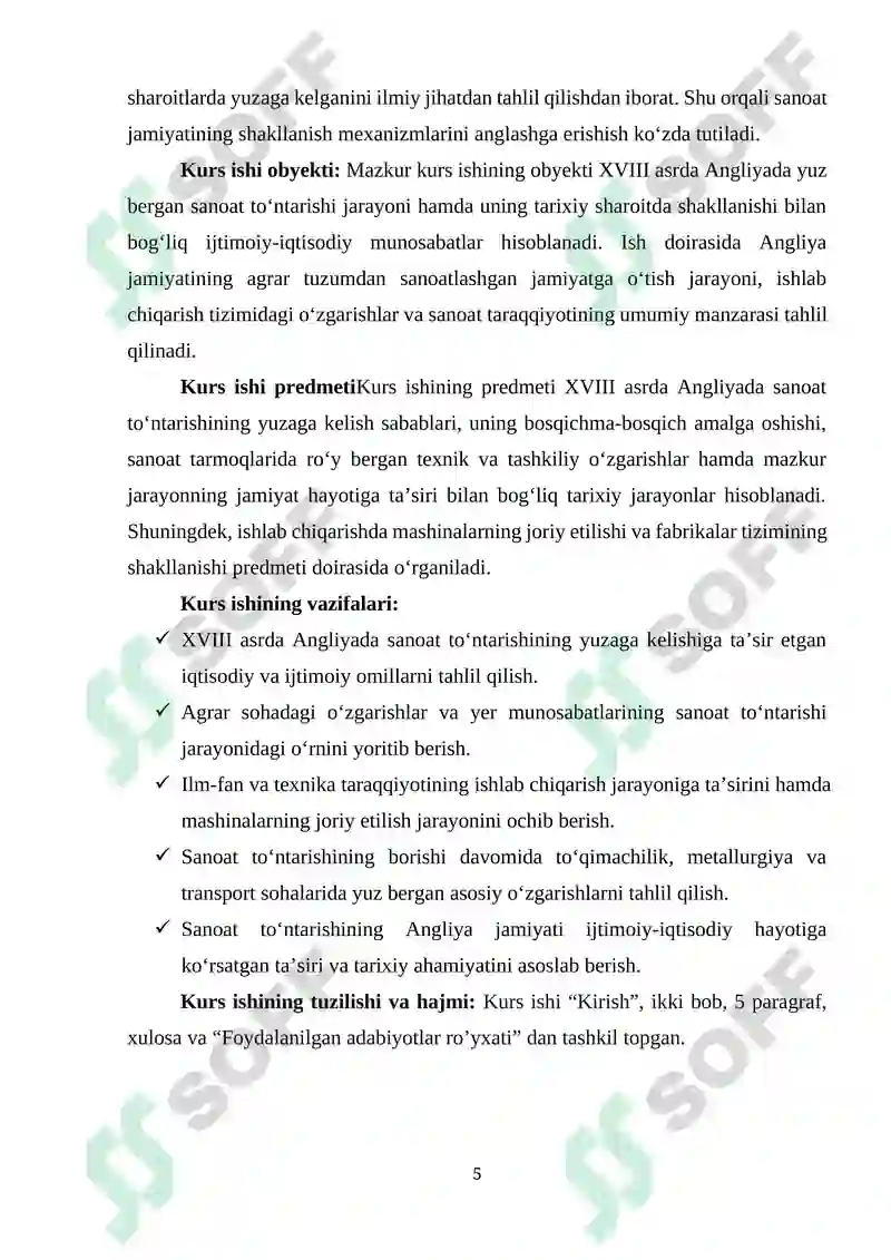 Preview 5