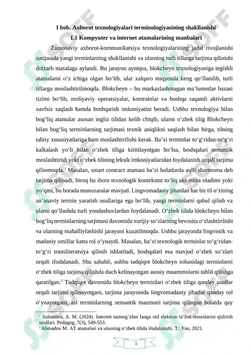 Preview 5