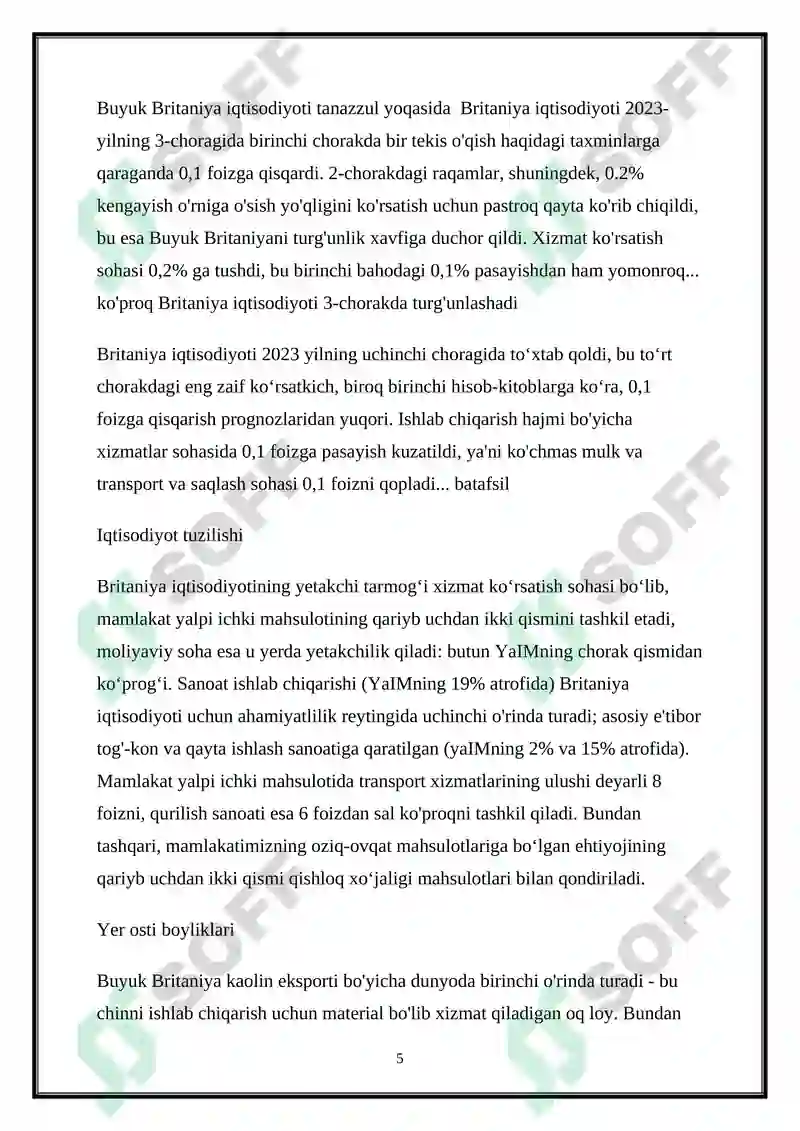 Preview 5