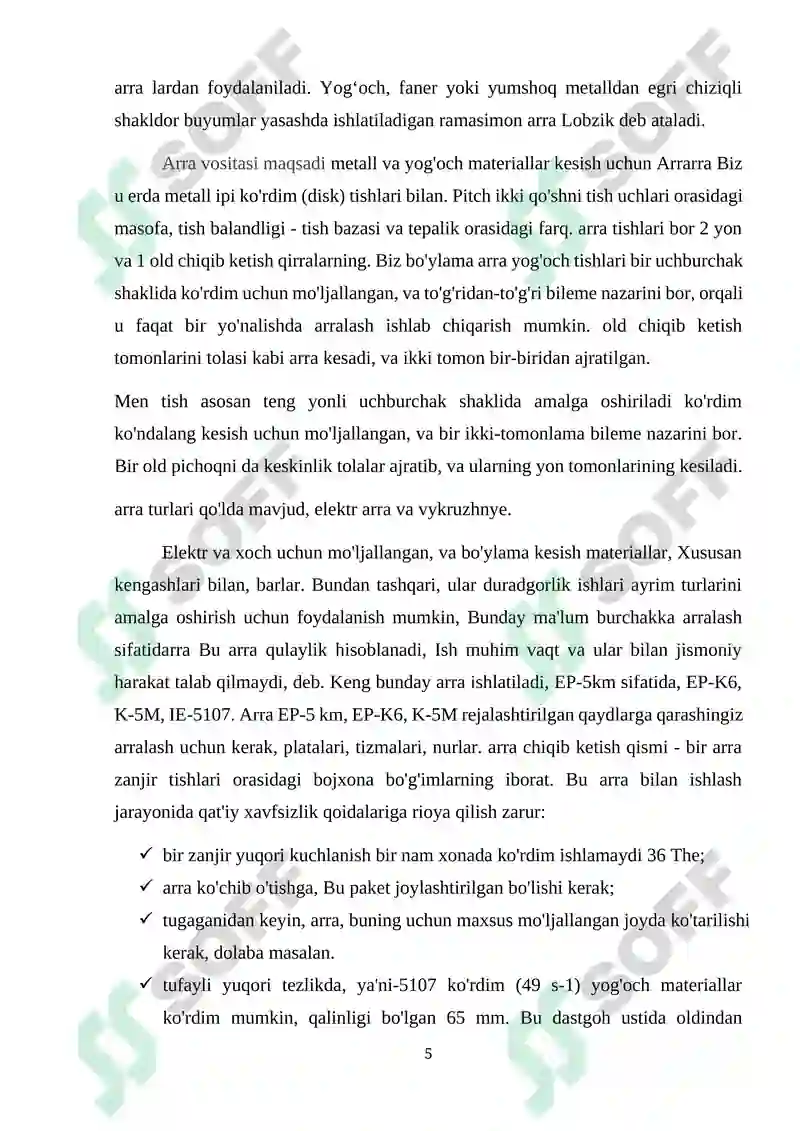 Preview 5