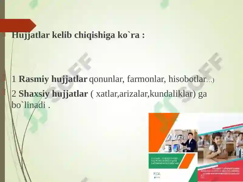 Preview 5