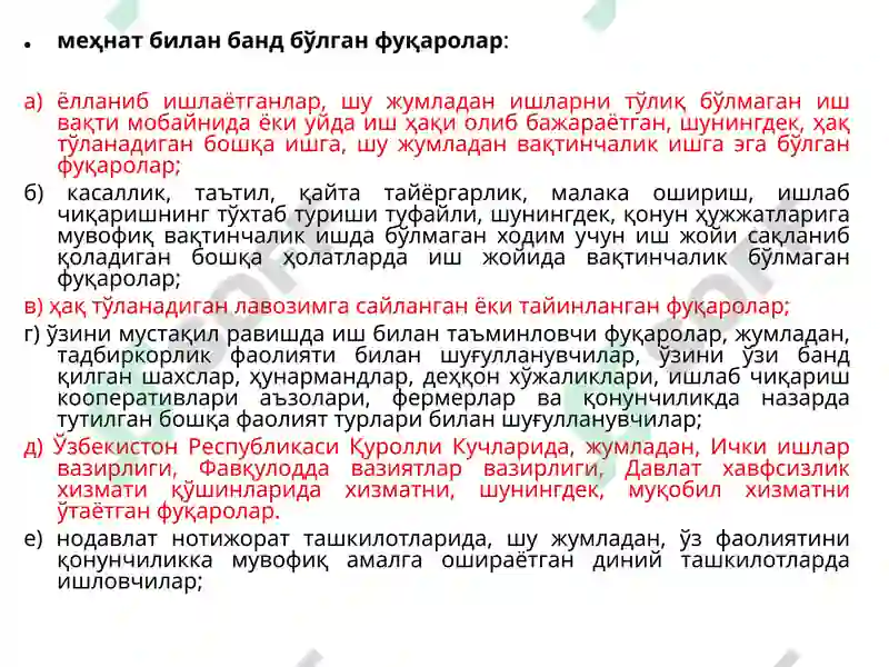 Preview 5