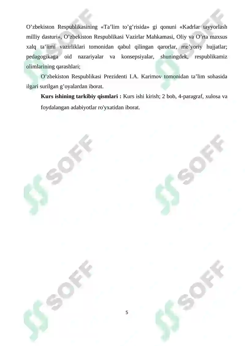 Preview 5