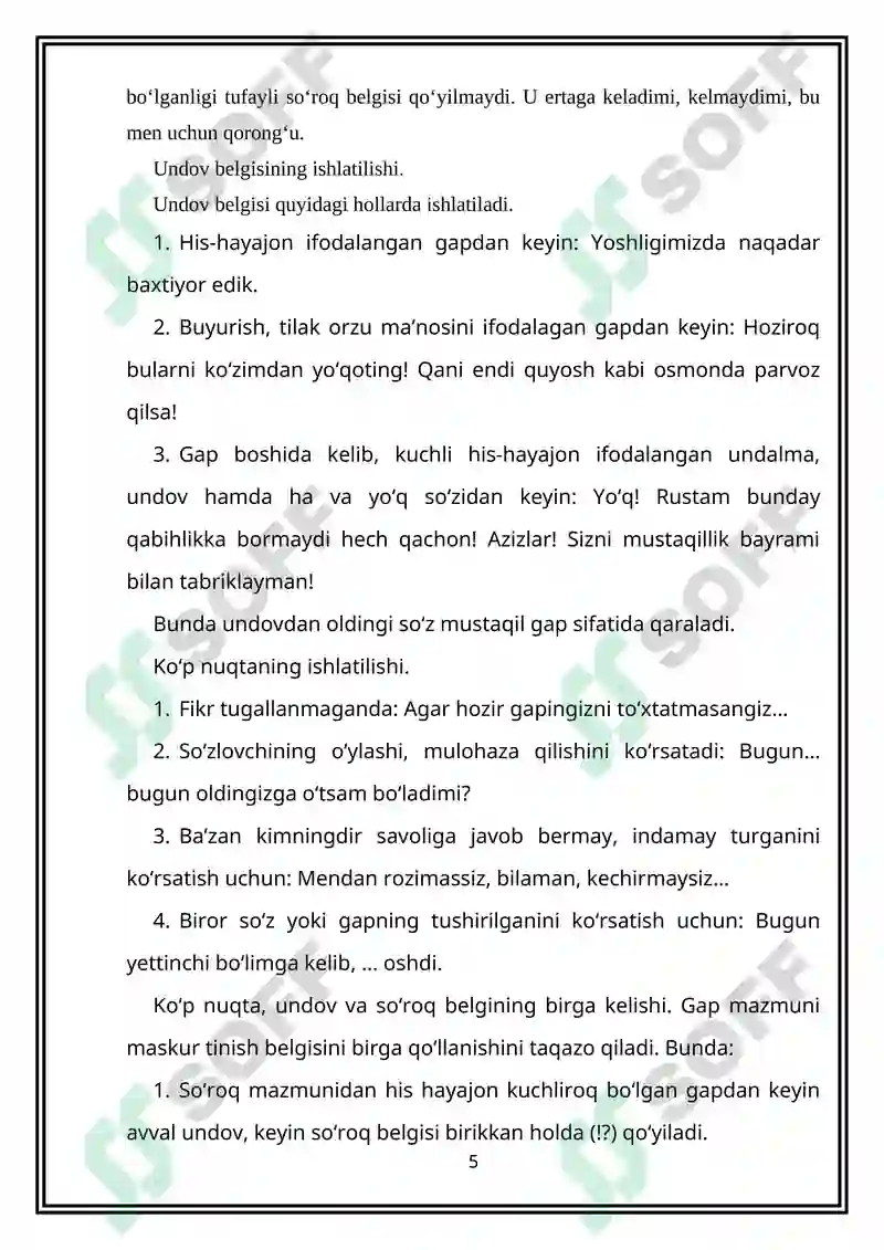 Preview 5