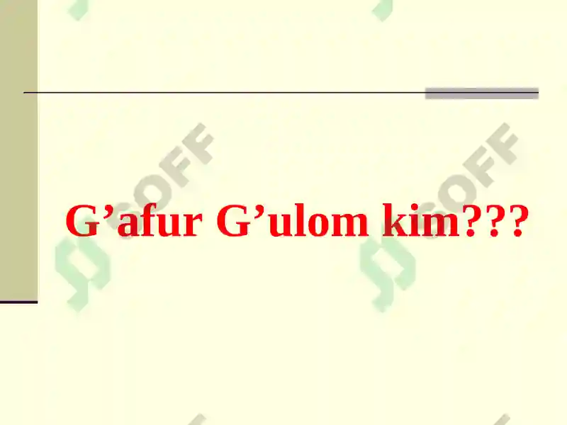 Preview 5