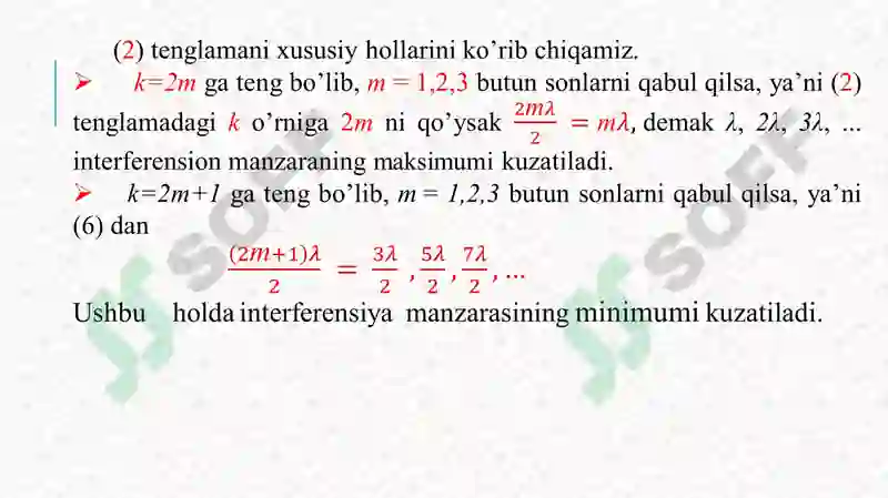 Preview 5