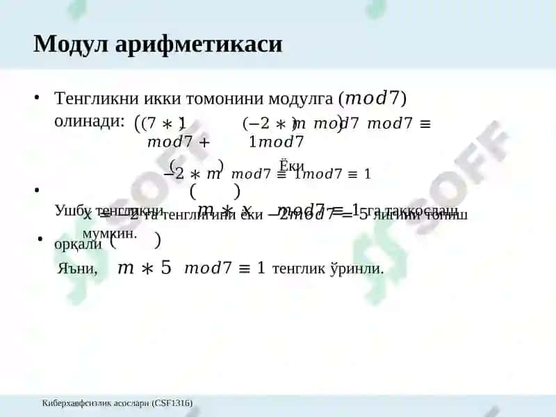 Келажакдаги хавфсизлик ва тахдидлари ва тенденсиялари 5