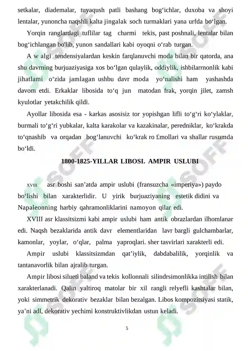 Preview 5