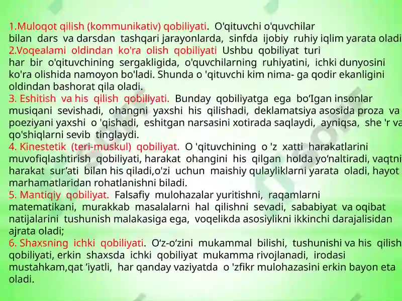 Preview 5