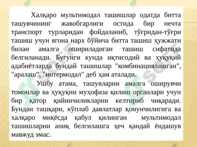 Preview 5
