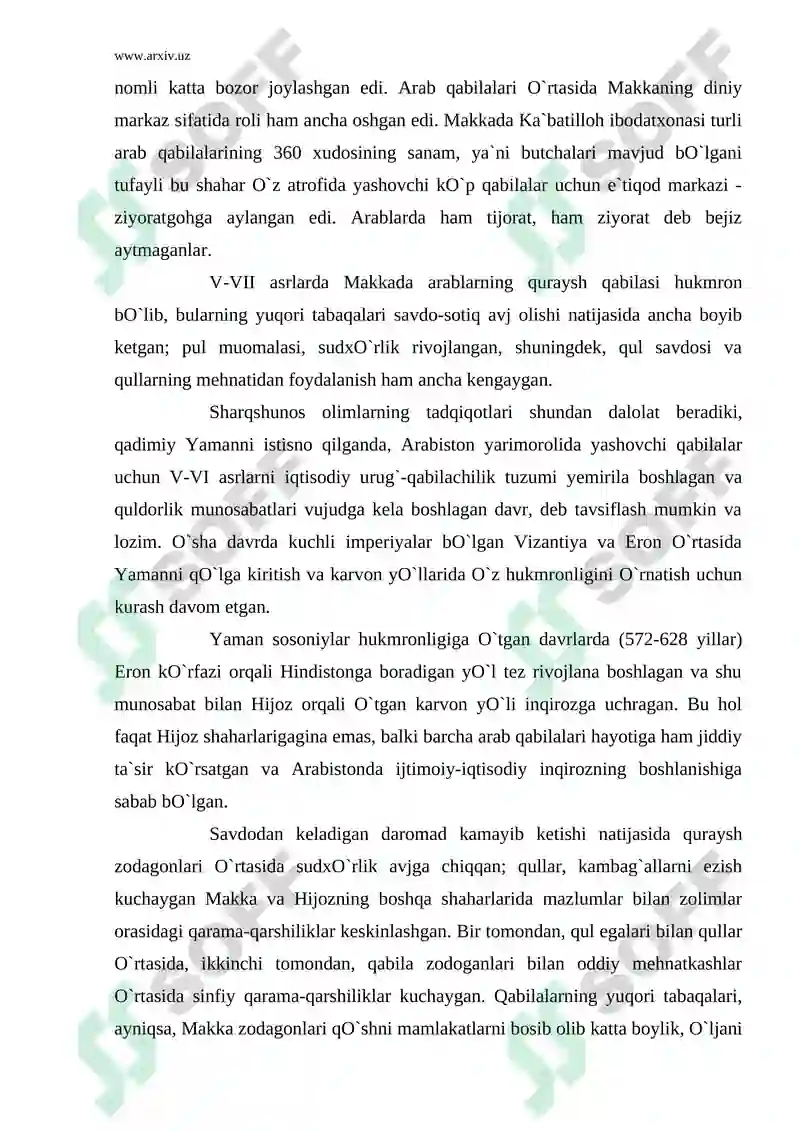 Islom dinining tarixiy yondashuvi 5